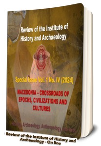 					Показать Том 1 № IV (2024): RIHA-SI
				